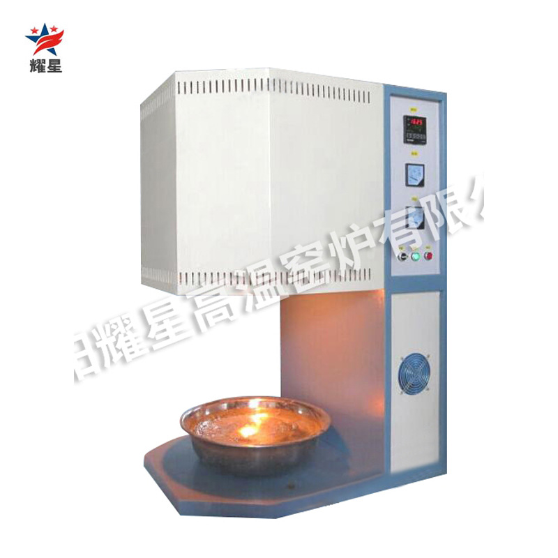 高温出料炉 高硼硅熔化炉 玻璃粉末熔融炉玻璃熔块炉窑炉电陶炉