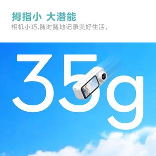 J8 Camera Outdoor Live Broadcast Camera Riding Hanging Neck Magnetic Sports Camera 2K High-Definition Thumb G3