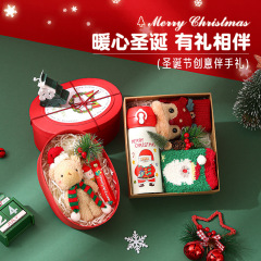 クリスマスのお土産の実用的なアイデアの小さなプレゼントは、会社の従業員の友人に平安夜のプレゼントセット卸売りをします