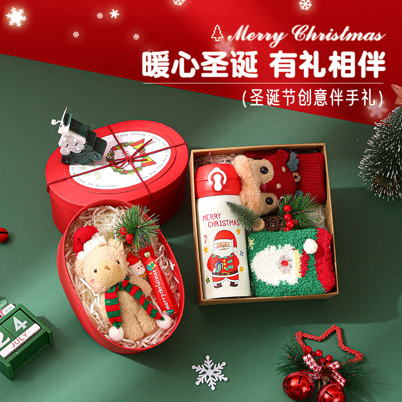 クリスマスのお土産の実用的なアイデアの小さなプレゼントは、会社の従業員の友人に平安夜のプレゼントセット卸売りをします|undefined