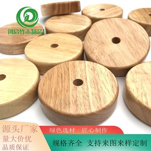 �S�ҹ��� ��ľ�A� ����������ľ����DIY�Aľ�ľ�ƹ�ˇƷ