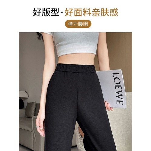 Modern Chinese Style National Wind Straight Leg Pants for Women Spring and Summer Loose Matchable Button Loosely Tied Narrow Version Casual Pants