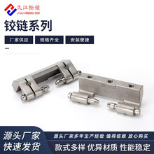 ���D��PS�����CL201-1-2-3-4-5-6���P��\�Ͻ� �����x�������