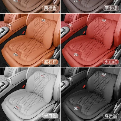 Seat cushion, seat cover | Qashqai, Teana Lumbar Support