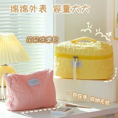 ソフトかわいいクラウド化粧品袋かわいいスタイルキャンディー大容量ポータブル立体収納袋寮収納袋