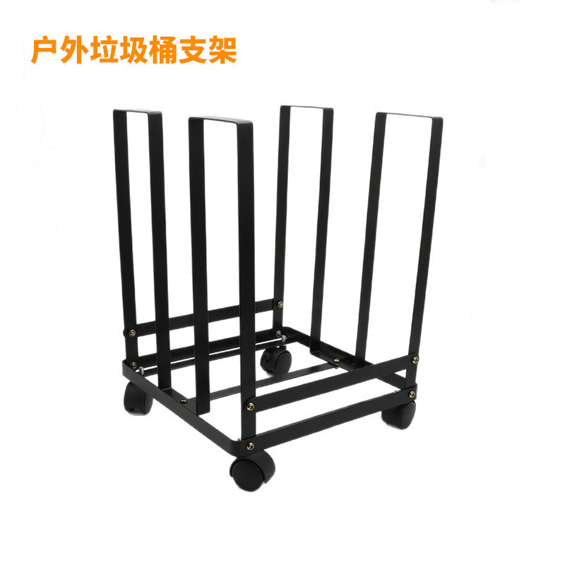 Outdoor Garbage Bag Support Frame with Rollers, Camping Party Trash Can Rack, Household Garbage Bag Holder with Stand for Storage Outdoor Garbage Bag Support Frame with Rollers, Camping Party Trash Can Rack, Household Garbage Bag Holder with Stand for Storage