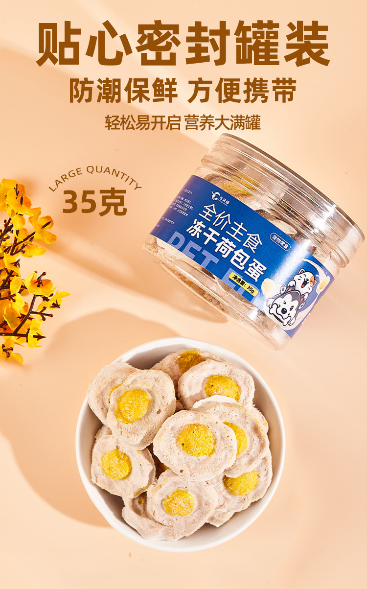 faae4a6e-5d39-40a3-a7f2-459e10e81fa7.jpe