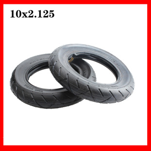 10 inch scooter tire YIDA 10*2.125 inner and outer tire 10x 2 balance car thinking car