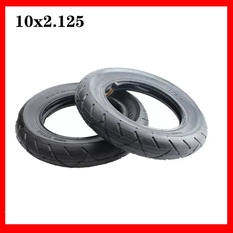 10寸滑板车轮胎YIDA 10*2.125内外胎 10x2 平衡车思维车