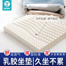 ��Ȼ���z���|�����ϰ�ƨ�|�k���Ή|�h���|�W���|�ӼӺ�ɳ�l�|