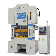 厂家直销45吨高速精密冲床专用精密连接器端子冲压热门款高精度