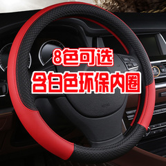 Xf685アマゾン爆金白ゴム内輪皮エンボス自動車ハンドルカバー環境保護カバークロスボーダー電気商品