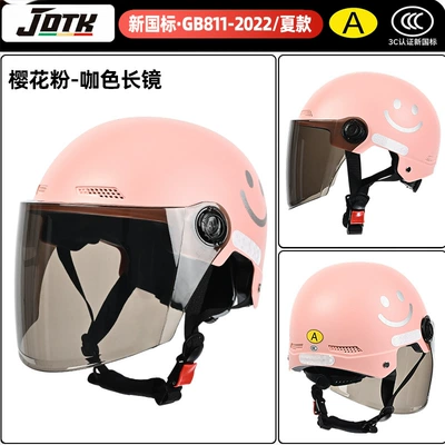 Motosiklet kaskı (dəbilqə): helmet, motorcycle summer half helmet, smiley - cherry-blossom-pink-coffee-brown-long-sunglasses