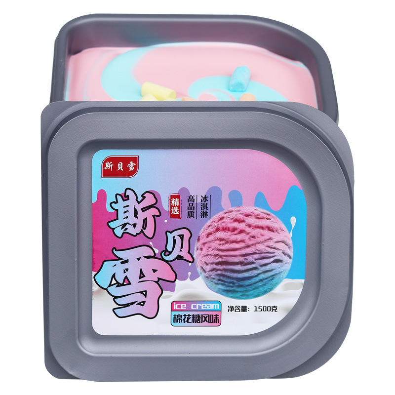 스베이쉐 1.5kg 마시멜로우 맛