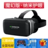 Thousand Fantasy 10th Generation Magic Edition- [Game Handle]
