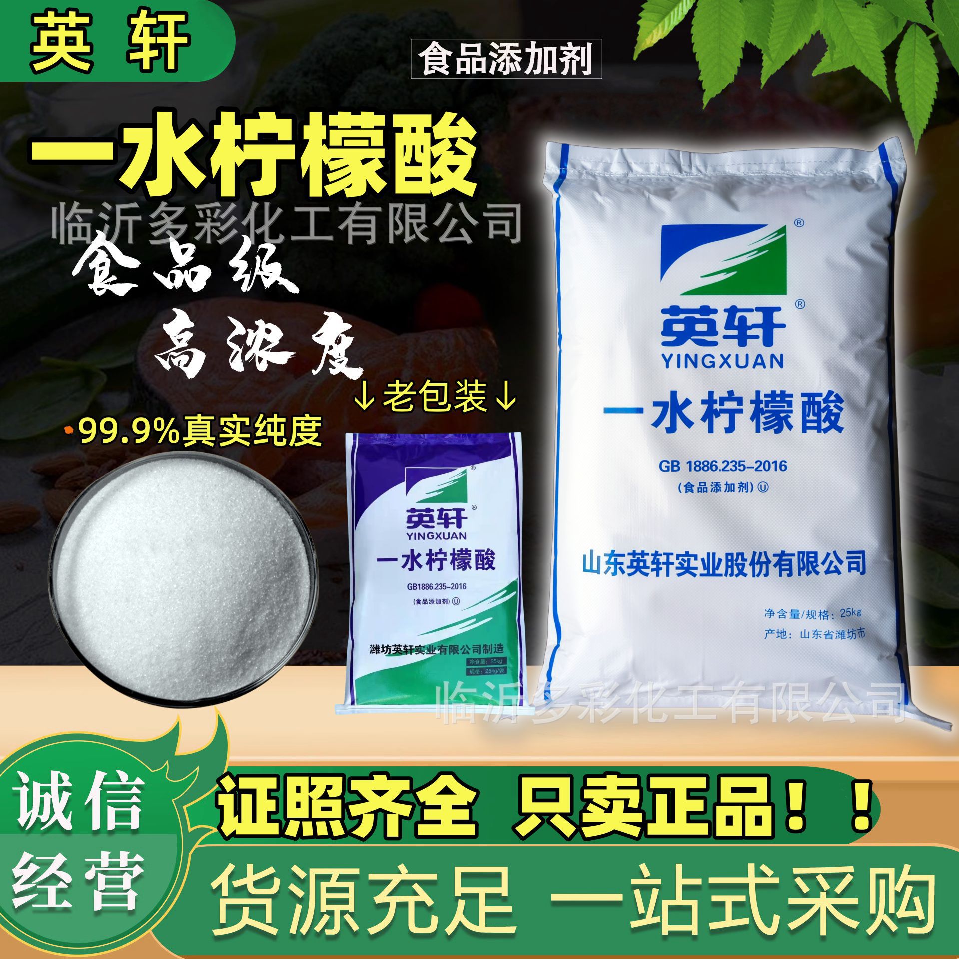 000000000000000000000000000000