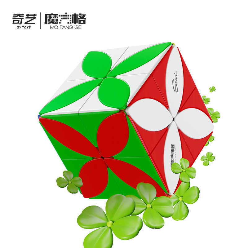 Qiyi New Product Twisted and Twisted Four-leaf Clover Upgrade Star Rubik's Cube Educational Children's Creative Toys Real Color Smooth