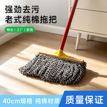 �޾��ϰь��^ľ�U�ϰ��ϰ�ˮ��ز���ëƽ����I���S���ü����ϰ�