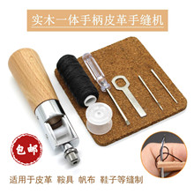 һ�w�ֱ�Ƥ���ֿp�Cֱ�h�F���ֹ��p�������߿p���ǧöͨ�F��