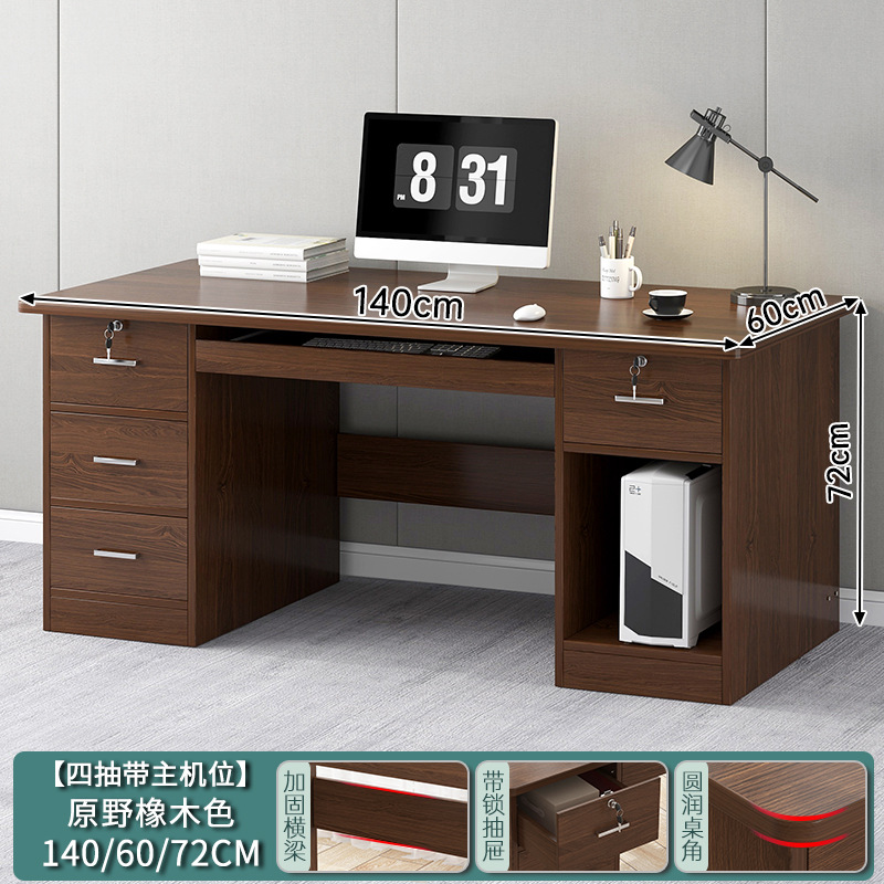 Escritorio escritorio de la computadora simple moderno hogar escritorio mesa de oficina y silla combinación personal sola mesa