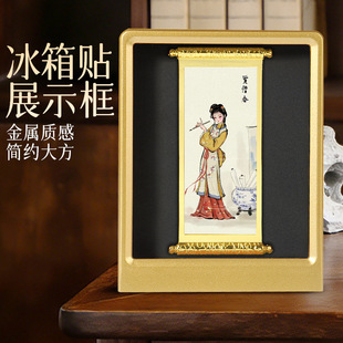 �Ĵ������t�ǉ�ʮ�����O����С̖���ٱ����N�[̨���^�����Ą��o��