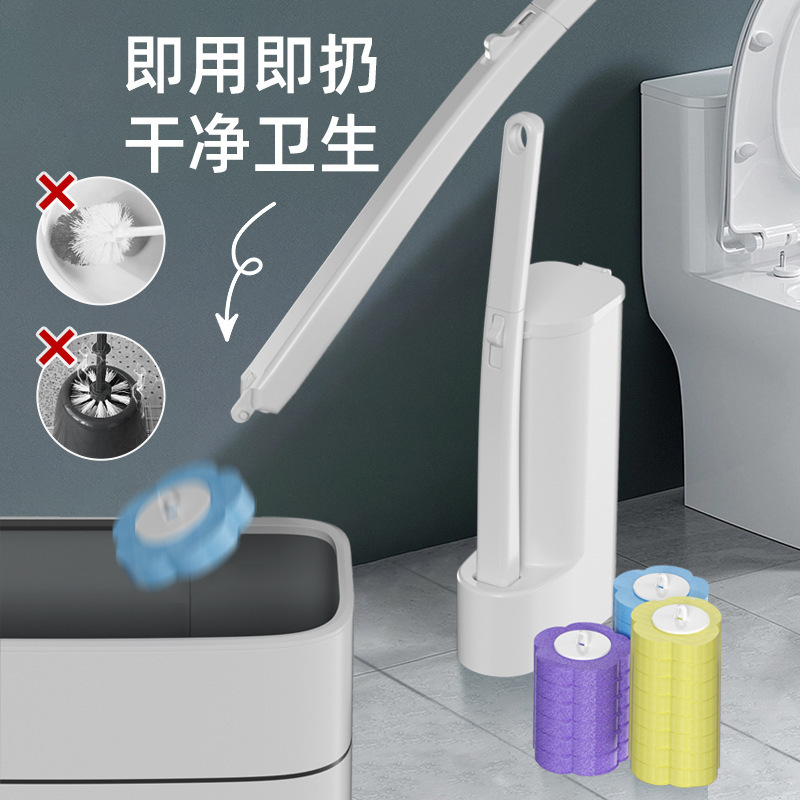 家庭用使い捨てトイレトイレの汚れ除去洗浄多機能交換ヘッド投げ式トイレブラシ|undefined