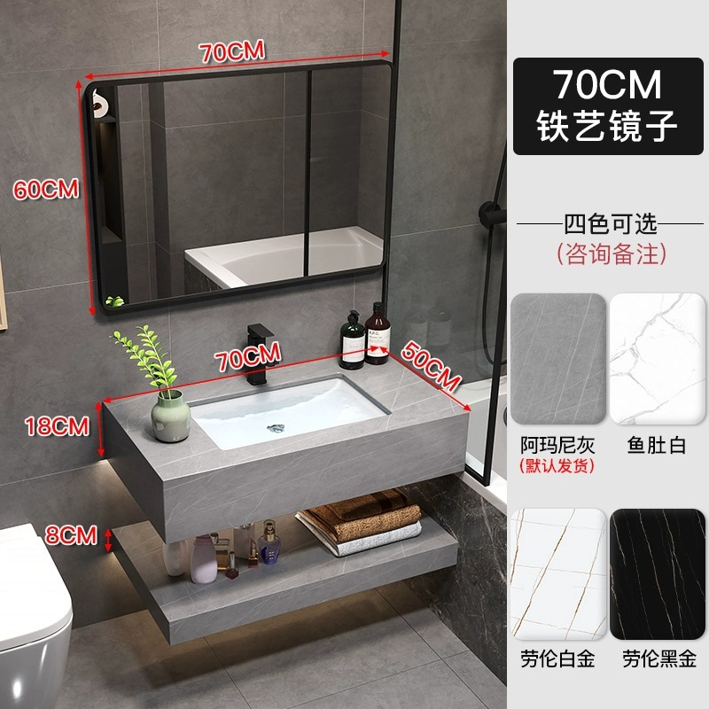 Gabinete de baño integrado moderno y simple de tabla de roca lavabo colgado de pared lavabo inteligente lavabo doble capa combinación de gabinete de lavabo