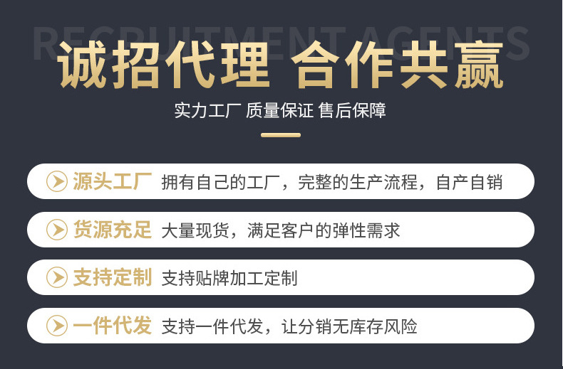 详情_19.jpg