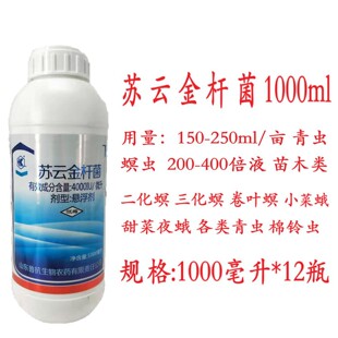 ���������K녽�U����Ĳ����xС�˶���z�x�rș���x��1000��