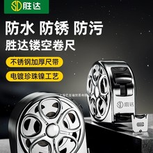 P䓾5׷ˮP߾Ʒ3׼üӺӲȳߺг