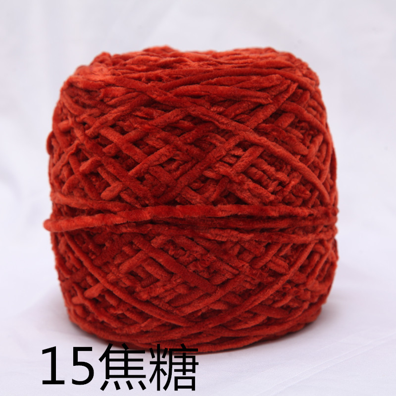 15 caramel