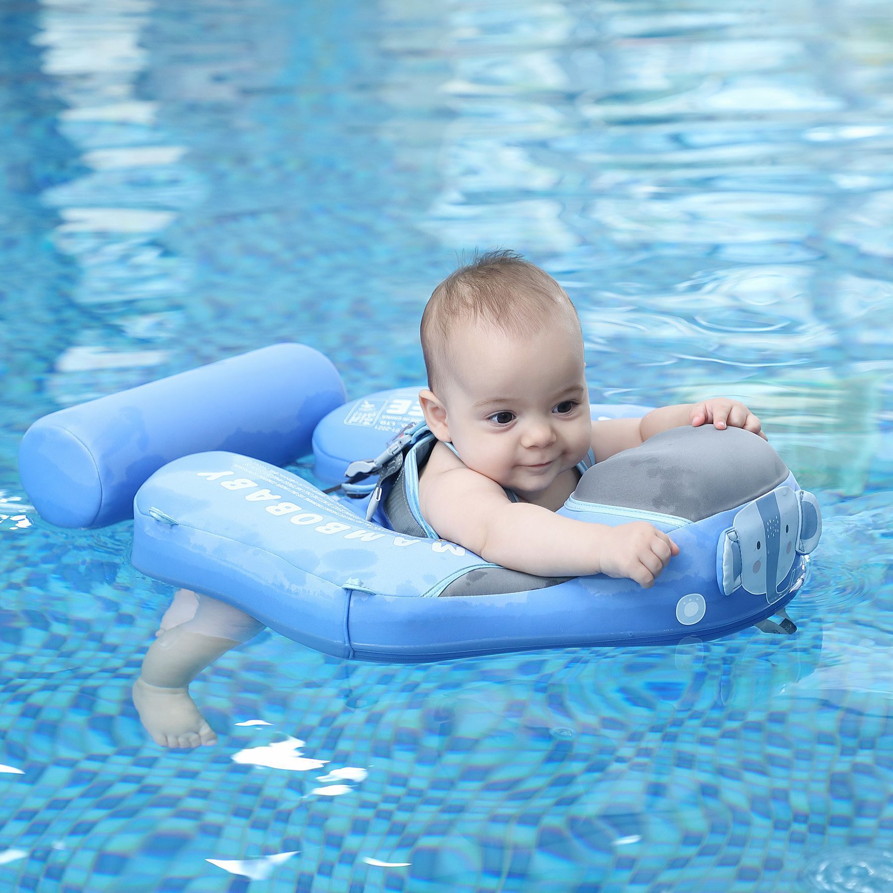 Smart Swim Trainer