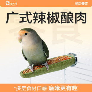 yee�W�^��ʳĥ����ĥ๻�Ƥ���Pĵ��С�B�����ҧ����������B�Z