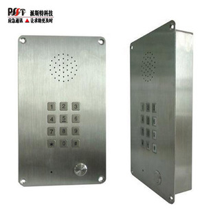Clean Room Telephone Laboratory Window Machine One-click Straight-through Dialable Embedded Wall-mounted Corded Interphone