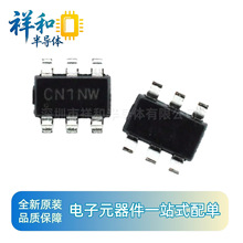 SGM61412AXTN6G/TR TSOT23-6 ʥ��΢ ȫ��ԭװIC SGM61412AXTN6G