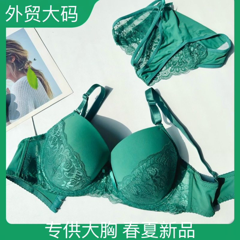 plus size ultra-thin new fashion sexy lace gathered underwear suit bra with steel ring bra foreign trade EF cup