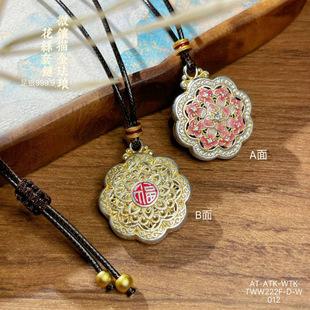 ���鼃�y������y999.9�m�Ż��z���U�ջ��������������ʽ僽�