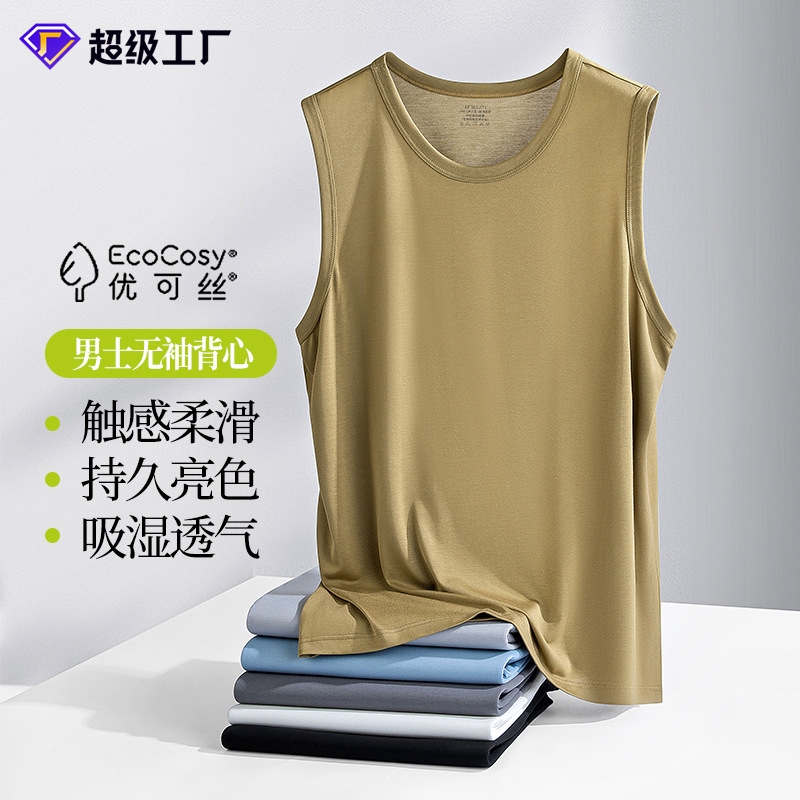 Procesamiento personalizado Youkesk hombres primavera y verano base ejercicio fitness color sólido chaleco con vallas puede salir camiseta sin mangas