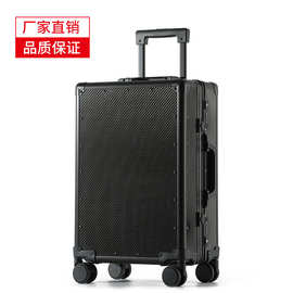新款全碳纤维行李箱超轻拉杆箱高级感20寸登机箱旅行箱超顺滑