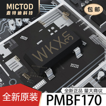 PMBF170 SOT-23 ��ЧӦ��(MOSFET) ԭװ��Ʒ�ֻ�