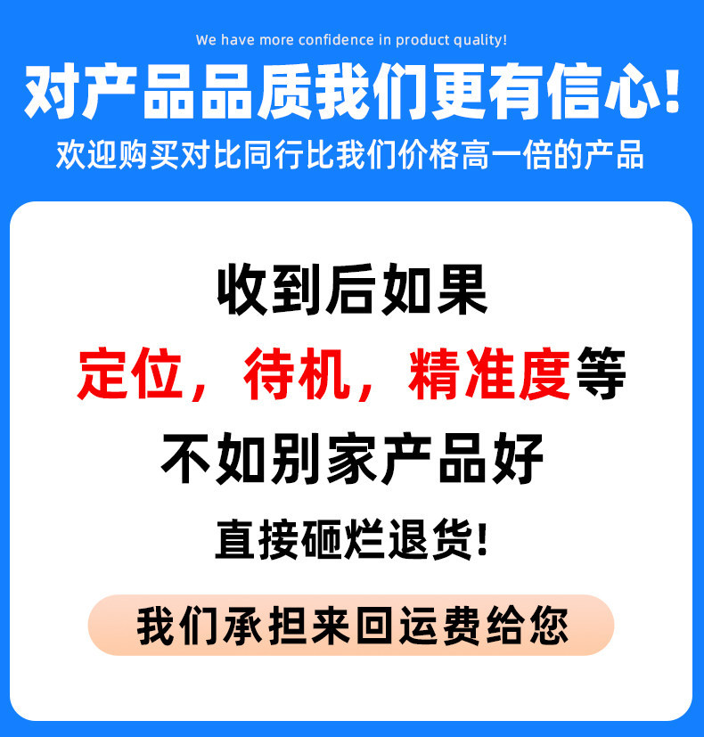 Yunjie Car Anti-Loss Locator Gps High-Definition Noise Reduction Ultra-Long Standby Car Monitoring Tracker