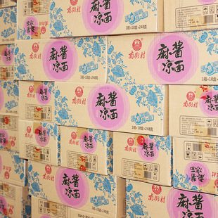 �����䡿�Ͻִ��r����18���b���u���������t�͸ɰ�t��ţ����ζ