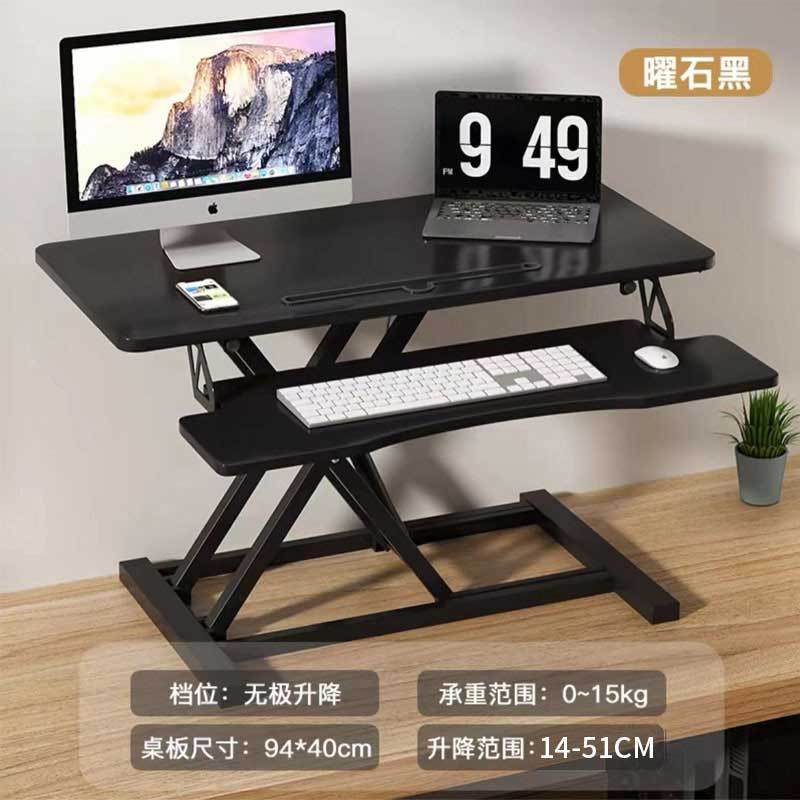 Pneumatic enlarged double layer black