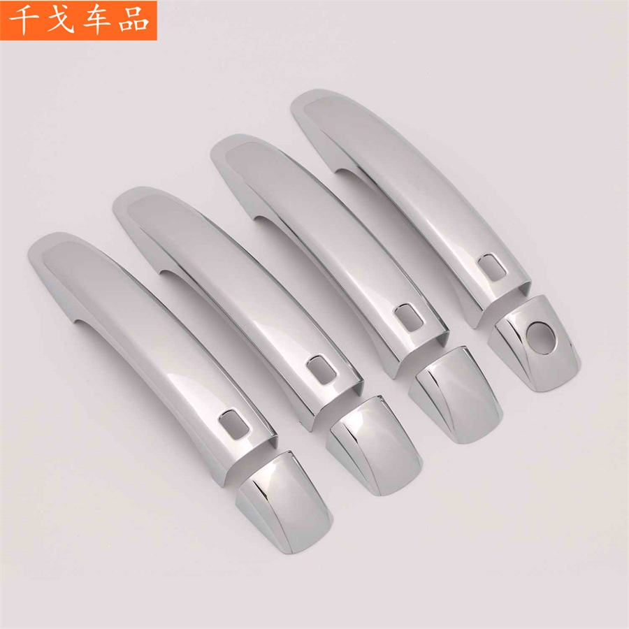 Suitable for Audi A3 A4L A5 Q5 electroplated/gloss black/carbon fiber pattern exterior modification accessories, smart handle
