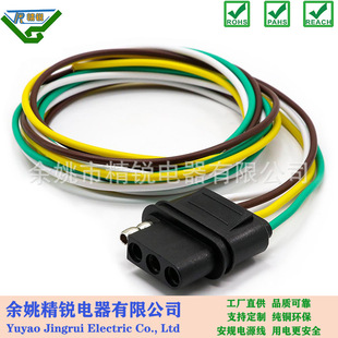 ���I���a��܇��܇�� �͸ߜ���܇�� ��ʽ16AWG��܇늾� ���^SAE��