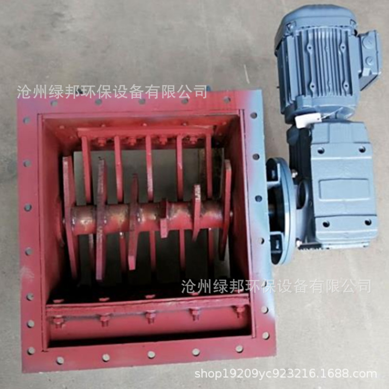 Fly Ash Block Material Crushing Valve Cement Silo Discharge Crusher Disperser Chute Electric Silo Bottom Clearing Valve
