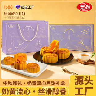 ���S������������b�_����ʳ��Ʒ������� ��������Sֱ�N
