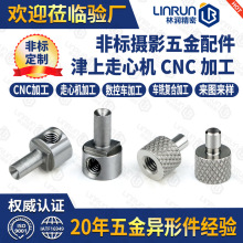 �������C���_�������������ݽz cnc����܇���ӹ��zӰ�D���^���