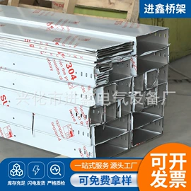 桥架;其他电工电器