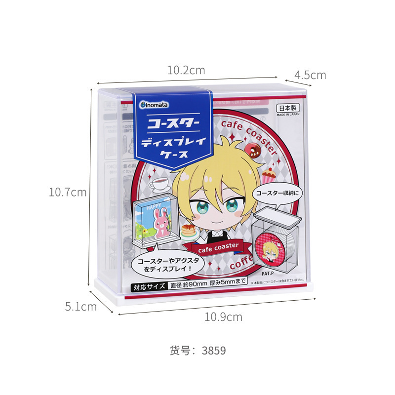 Inomata Japan multifuncional Card location Box pequeños objetos divididos en cajas, tarjetas de visita, póquer, caja de almacenamiento